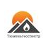 Тюменьгеоспектр