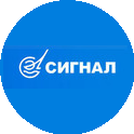 Сигнал, группа компаний