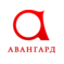 Авангард