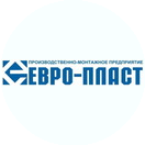Евро-пласт