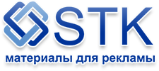 Стк групп сайт. Стк групп. стк групп лого. столичная транспортная компания москва.