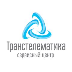 Вакансии компании Сервисный центр Транстелематика - работа в Москве