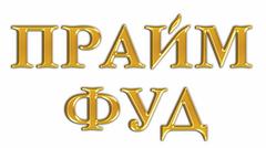 Прайм фудс сайт. Прайм Фудс картинка.