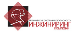 Ооо еск инжиниринг. ИНЖИНИРИНГ корпорации. Engineering Company.