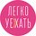 Планидина Юлия Сергеевна