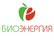 Биоэнергия, Саратов