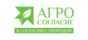 Агросогласие
