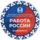 Департамент занятости населения Ямало-Ненецкого автономного округа