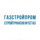 Стройтранснефтегаз
